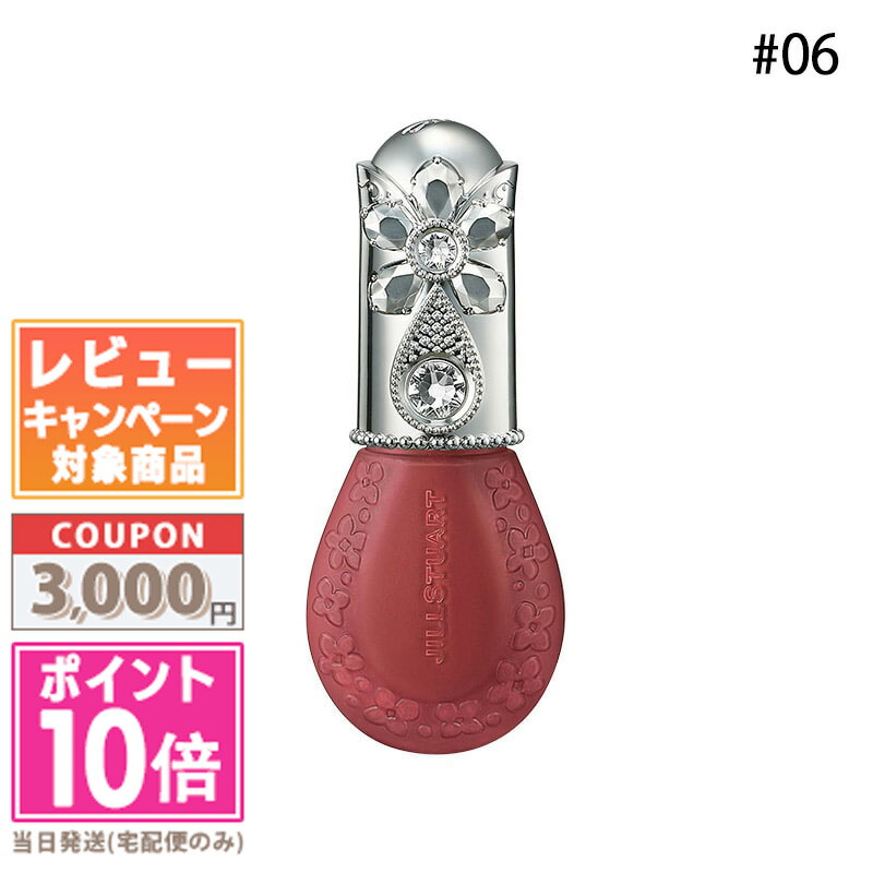 楽天市場】ジルスチュアート チーク 06の通販