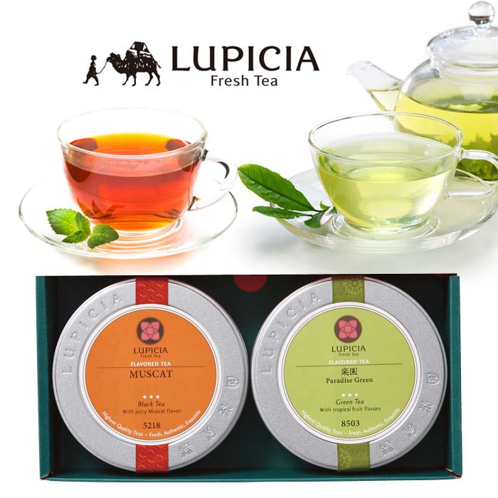 楽天市場】ルピシア お茶のバラエティセットA 送料無料 ギフト 贈答
