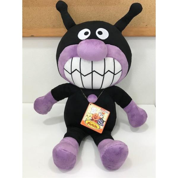 楽天市場】12/13頃~出荷可能 かわいいUFOバルーン付き 抱き人形