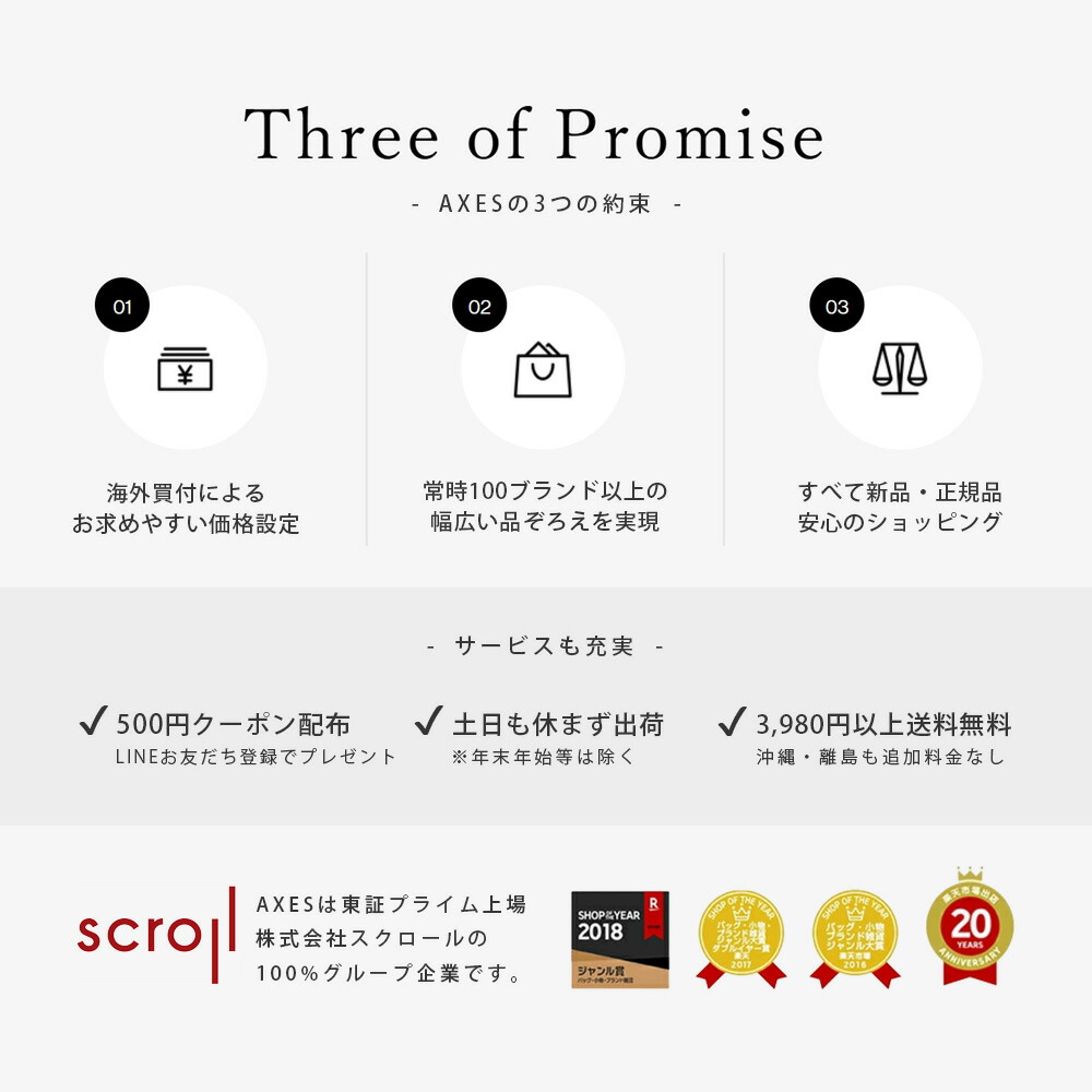 楽天市場】CHLOE クロエキッズ かごバッグ ガールズ ハンドバッグ