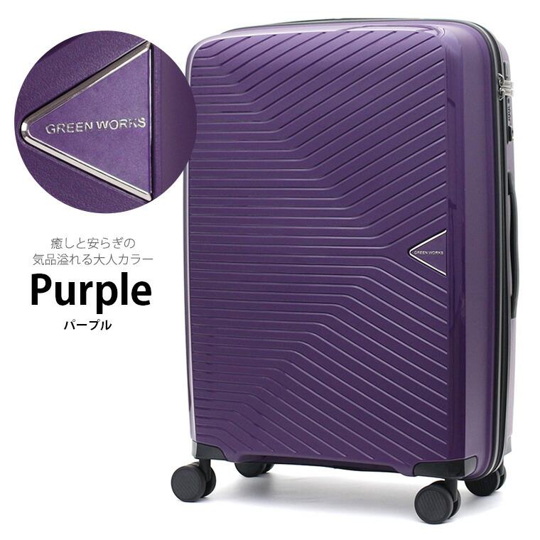 楽天市場】【最大25％OFFクーポン 3/3（火）9：59まで】【OUTLET