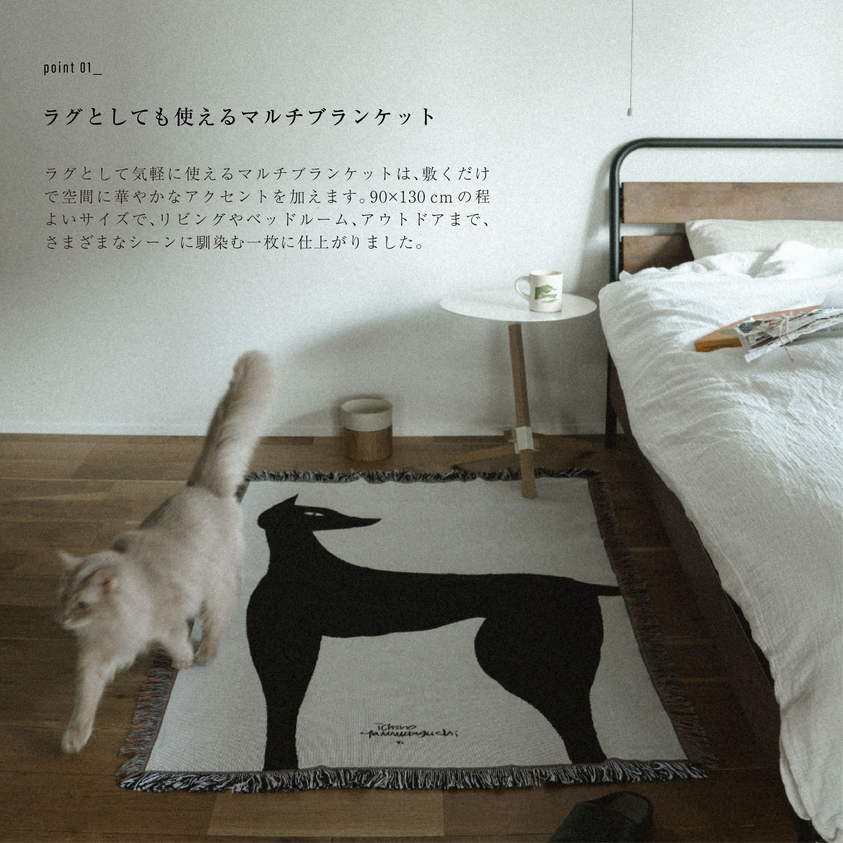 楽天市場】【SNSで話題の猫用品!!】&CAT マルチブランケット ポスト