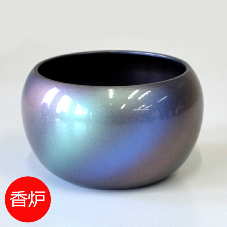 楽天市場】まどろみ「消ムラサキ」香炉【モダン仏具】【単品】【仏壇