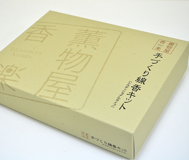 楽天市場】薫物屋香楽 「手作り線香キット」トラディショナル/SKK-T-1