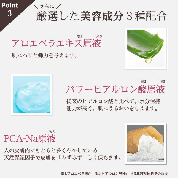 楽天市場】＼大容量100mL／AFC VITRY 卵殻膜×ヒト幹細胞原液 【1世帯様