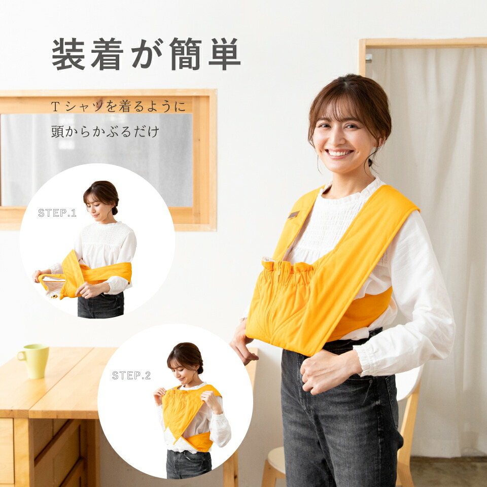 楽天市場】日本製 抱っこ紐 簡単 クロス型｜新生児から使える セカンド