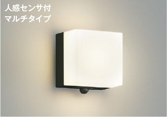 楽天市場】コイズミ 玄関灯 人感センサーの通販