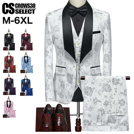 楽天市場】スーツ メンズ タキシード スーツ メンズ 刺繍 スーツ
