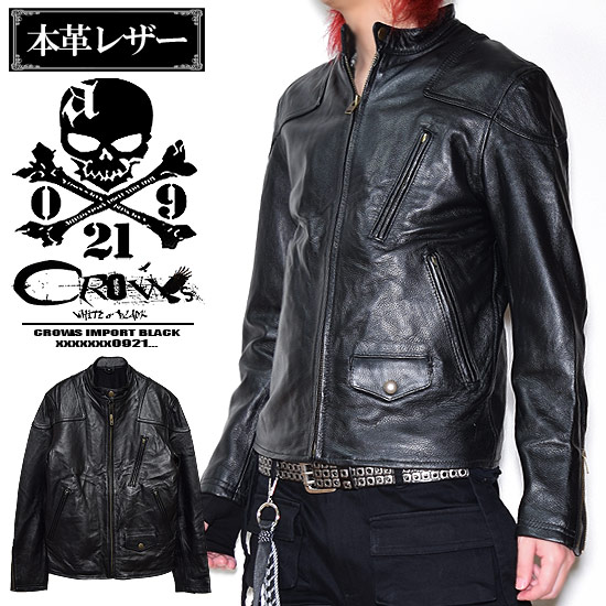 楽天市場】ライダースジャケット メンズ 本革 レザー ライダース