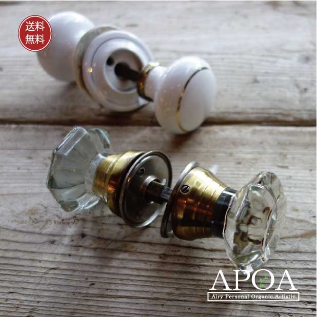 楽天市場】アンティーク ドアノブ ガラス 陶器 イギリス製 ビンテージ