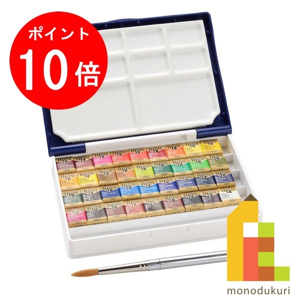 楽天市場】【毎月1日限定！全品ポイント10倍+最大400円OFFクーポン