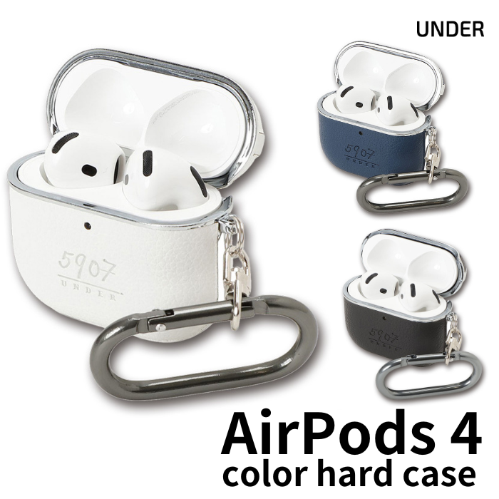 楽天市場】アンダー AirPods4 第4世代 AP4 ケース カバー カラビナ付