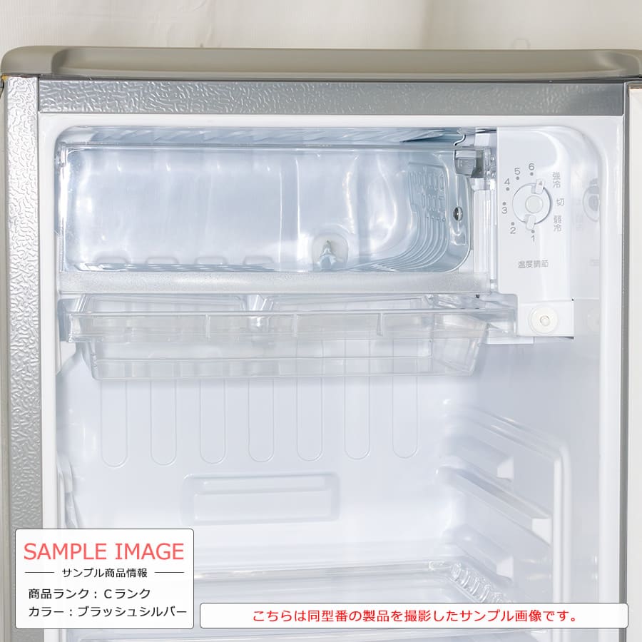 楽天市場】【中古/搬入付き/長期6ヶ月保証】AQUA 冷蔵庫 1ドア 75L