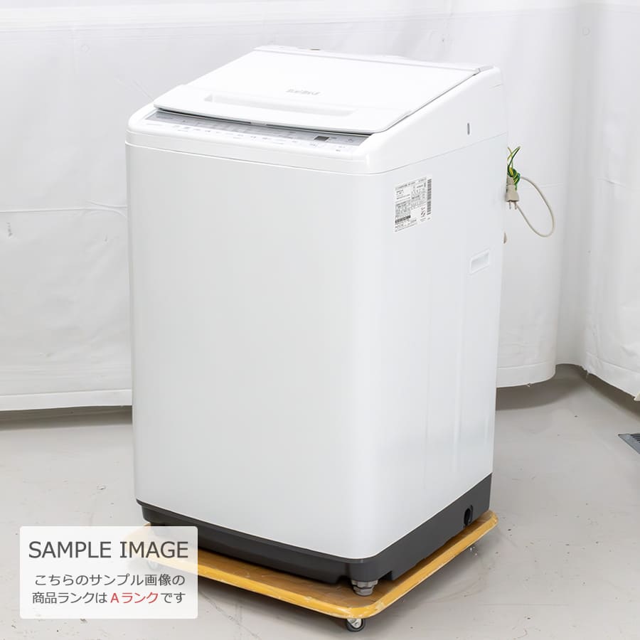 楽天市場】【中古｜搬入設置付き｜1年保証】 日立 8kg 全自動洗濯機