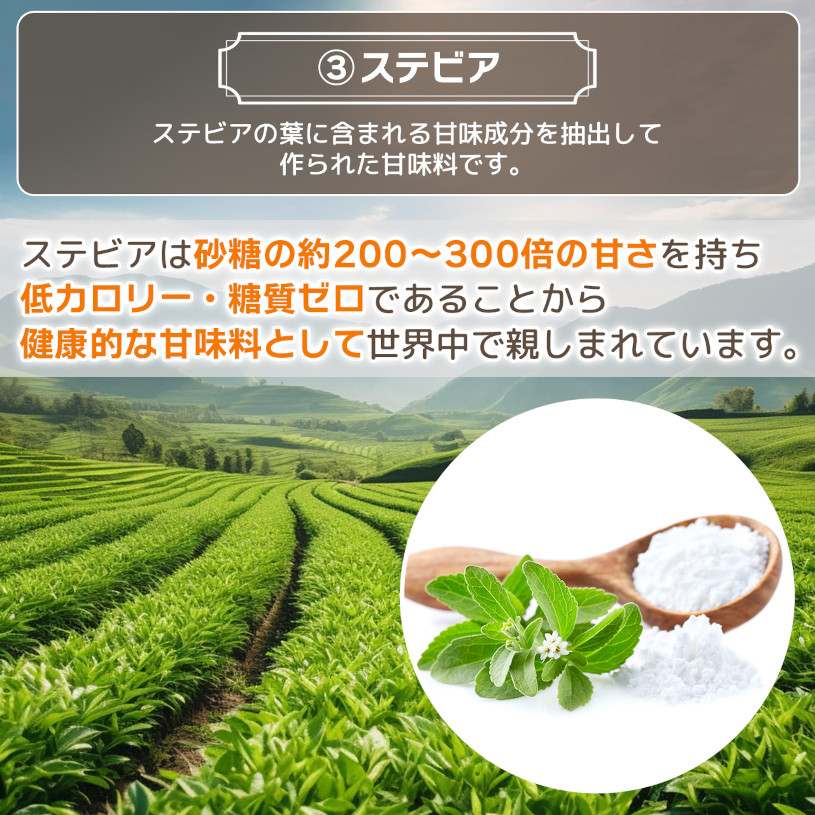 楽天市場】ラカンカ カロリーゼロ甘味料950g 砂糖と同じ甘さ 糖類0