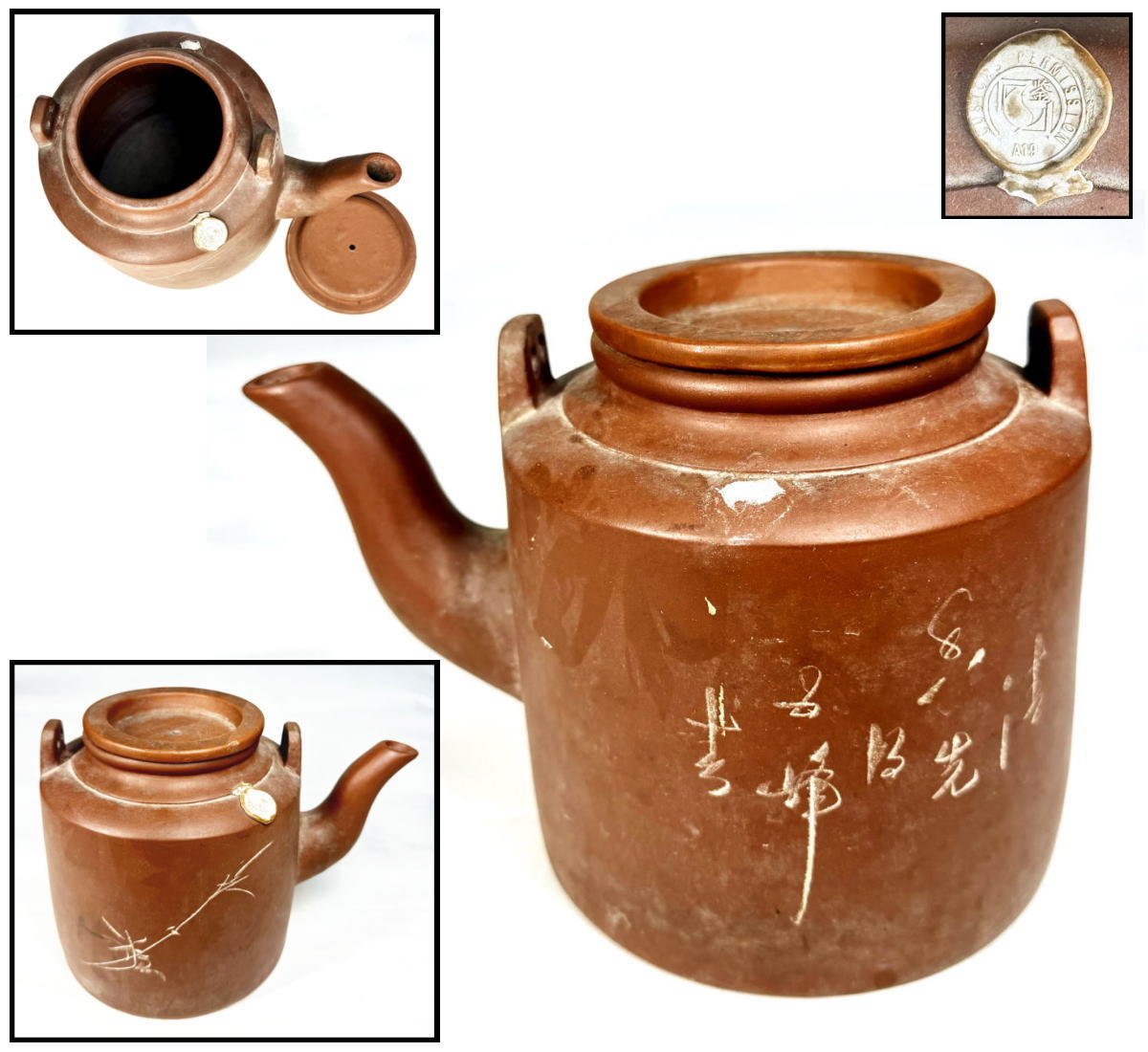 楽天市場】萬古焼 急須（骨董品・アンティーク｜アート・美術品・骨董