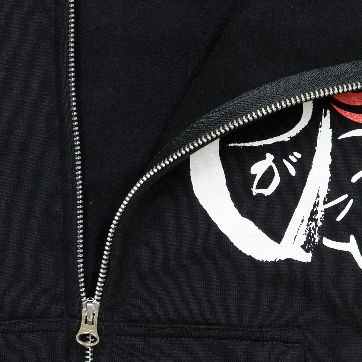 楽天市場】【 2/28まで 100円OFFクーポンあり 】 猫 パーカー 猫