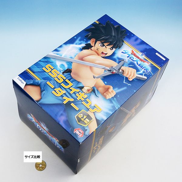 楽天市場】ドラゴンクエスト ダイの大冒険 SSSフィギュア ダイ DRAGON