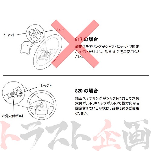 楽天市場】Works Bell ワークスベル ラフィックス ショート ボス