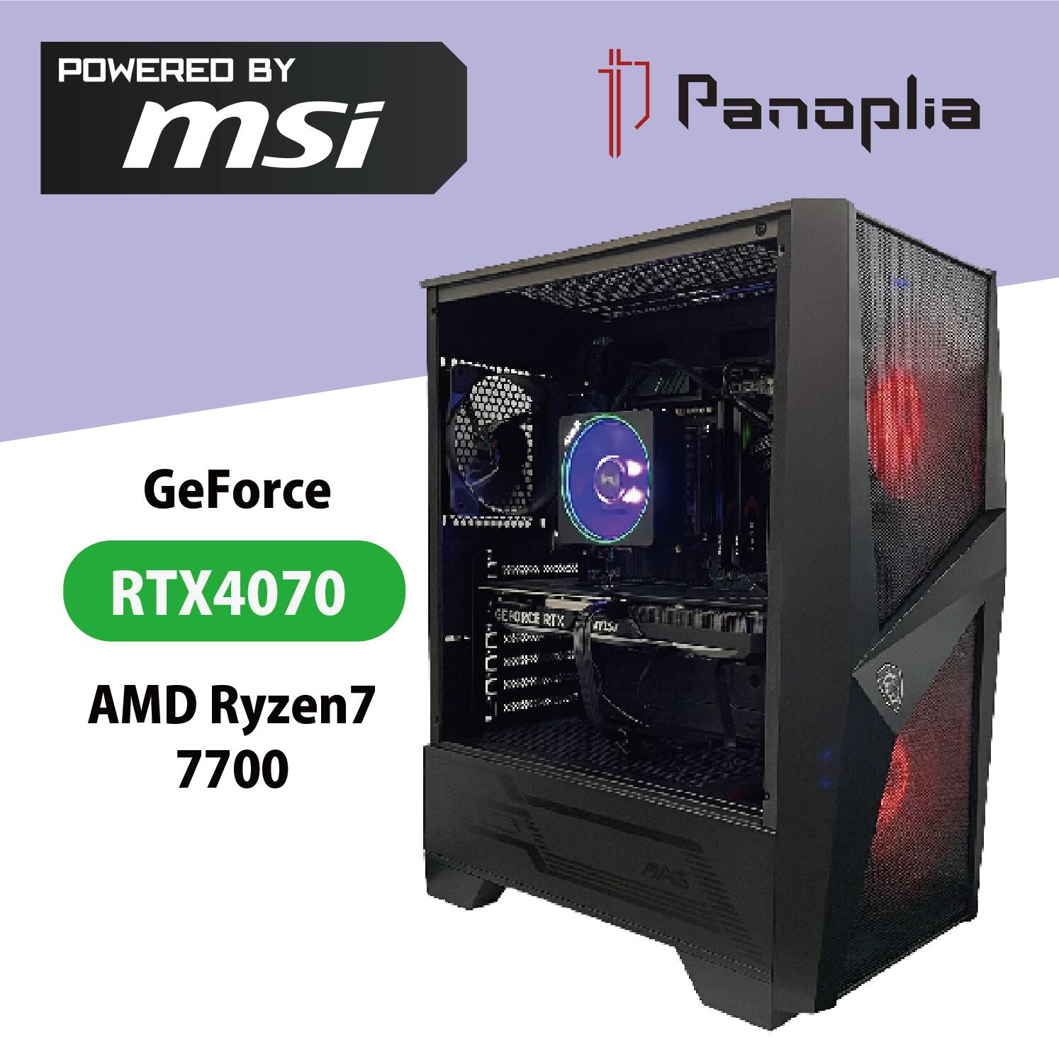 楽天市場】【販売終了】 RTX 4070 Ryzen 7 7700 8コア16スレッド 3.8