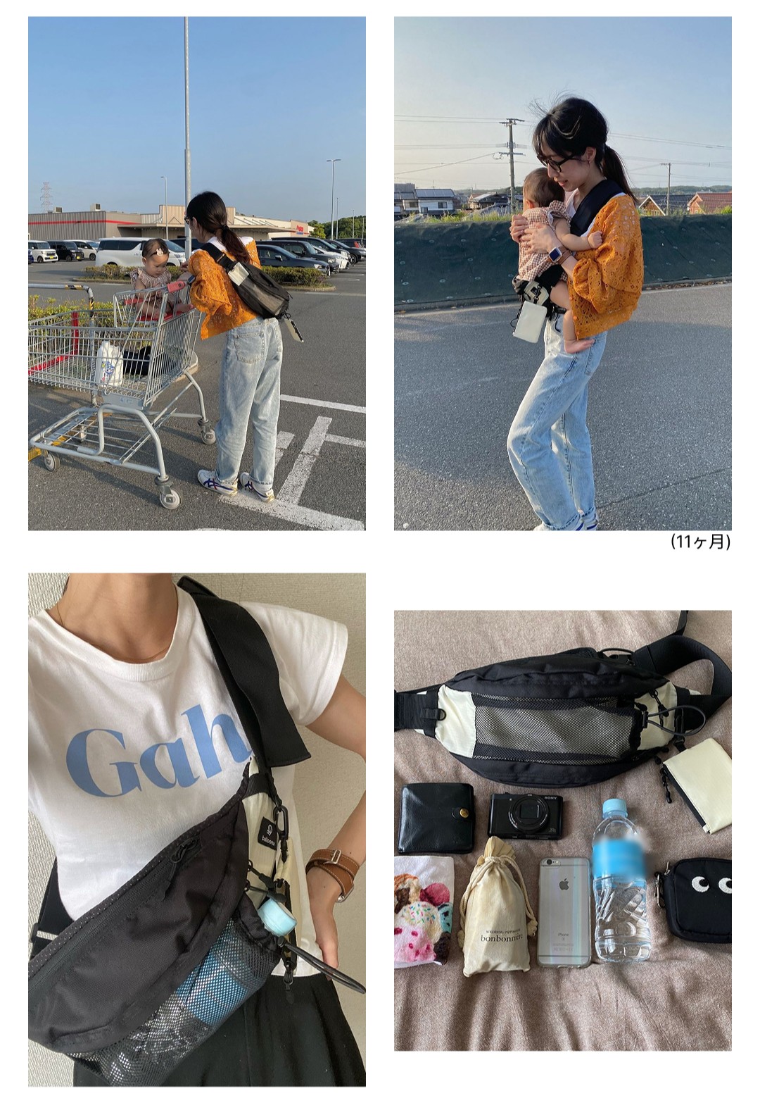 楽天市場】【Lサイズ新発売】【ひろびろ座面で安定感◎】バッグにも