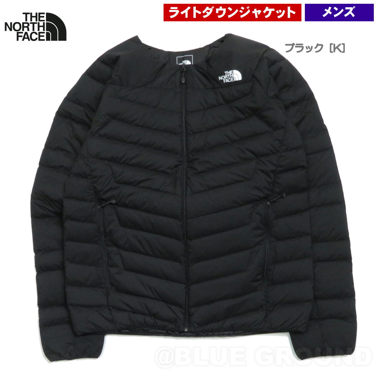 楽天市場】ノースフェイス インナーダウンの通販