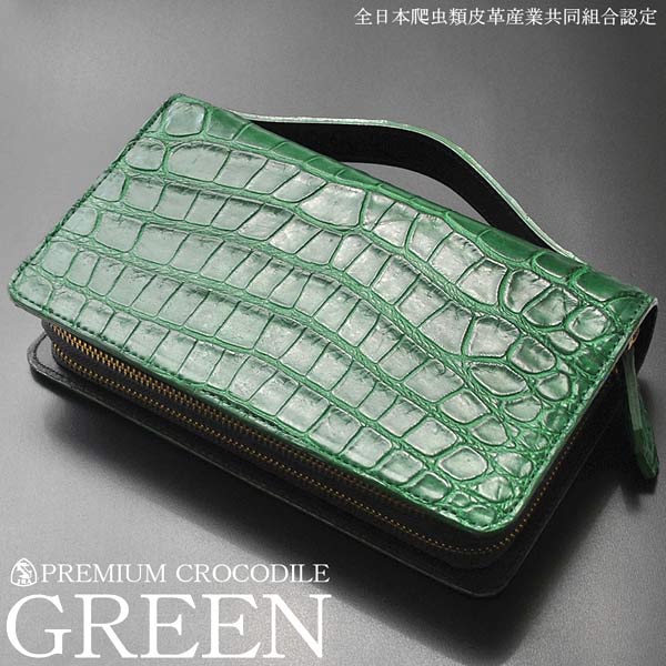 楽天市場】ミニセカンドバッグ 大きめ長財布 クラッチバッグ