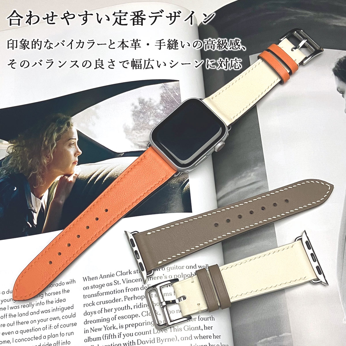 楽天市場】アップルウォッチ バンド レザー ブランド 革 メンズ