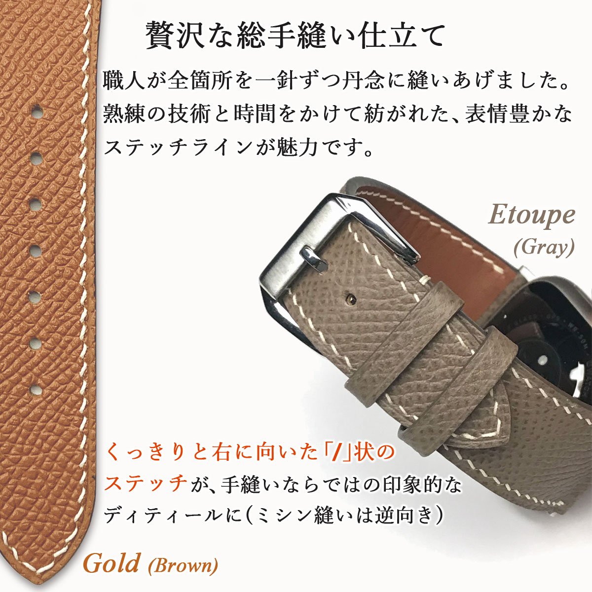 145 試着のみ Apple Watch エルメス サーキット ブラウン レザー 楽天