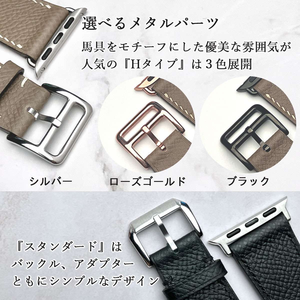 楽天市場】アップルウォッチ バンド レザー ブランド 革 ベルト メンズ