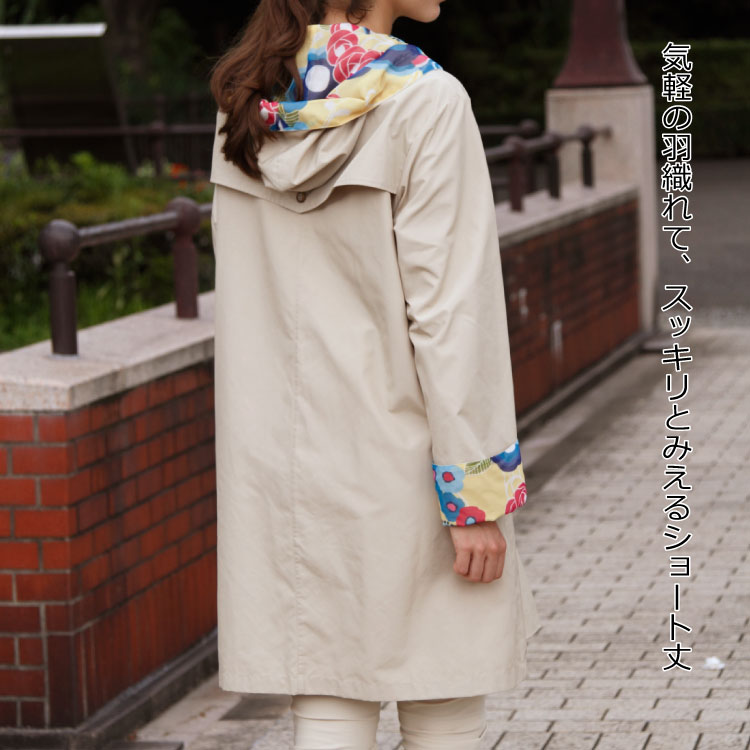 楽天市場】トラベルコート レディース ポケッタブル 耐久撥水 透湿