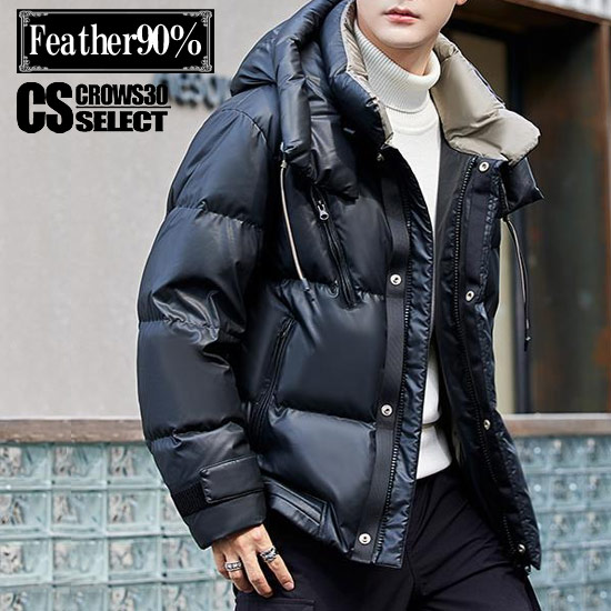 楽天市場】オラオラ系 ダウンジャケット メンズ ストリート系 ダウン