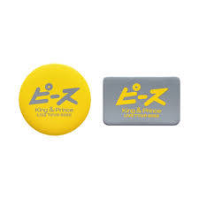 楽天市場】キンプリ 缶バッジ LIVE TOUR 2023 ピース 公式グッズ