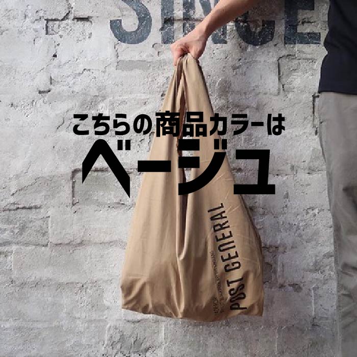 楽天市場】お得クーポン☆使えます！男性 向け おしゃれ シンプル