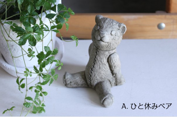 楽天市場】Hampshire Garden Craft ガーゴイル テディベア ミニサイズ