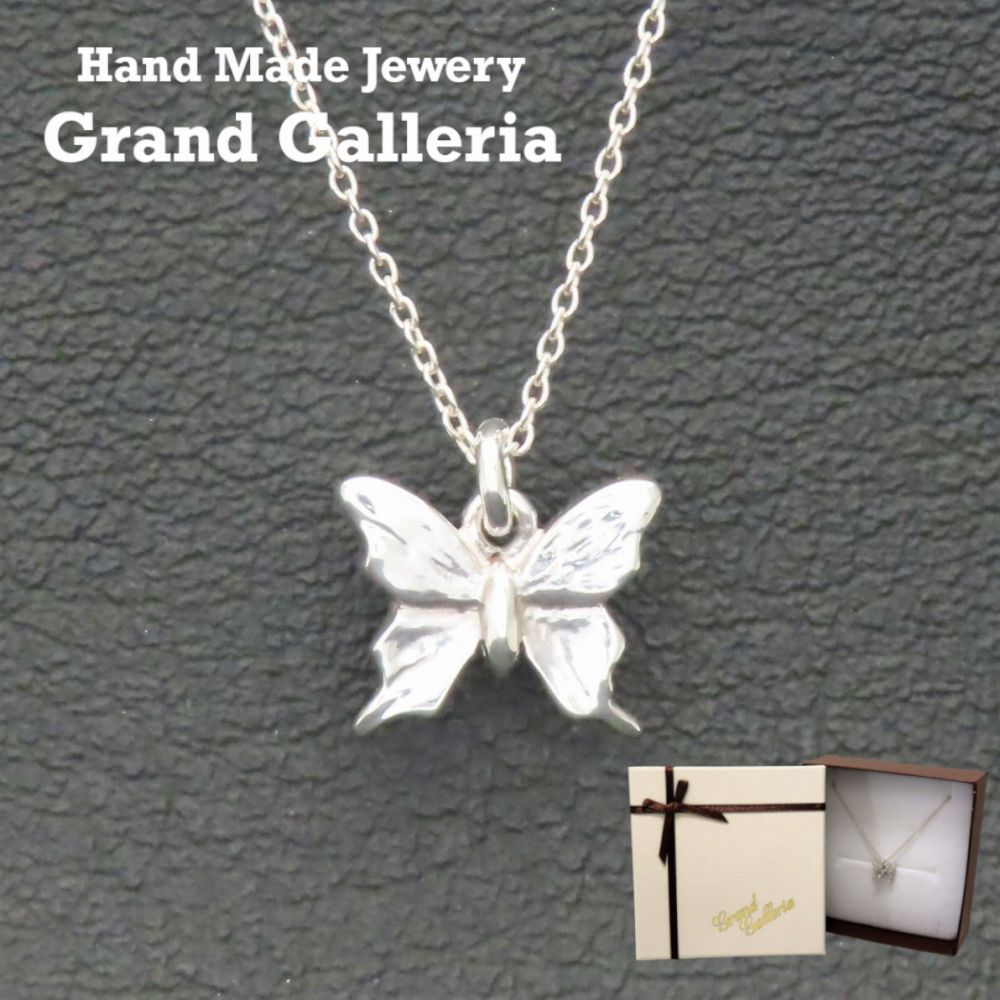 楽天市場】バタフライネックレス シルバー925 【刻印無料】 バタフライ