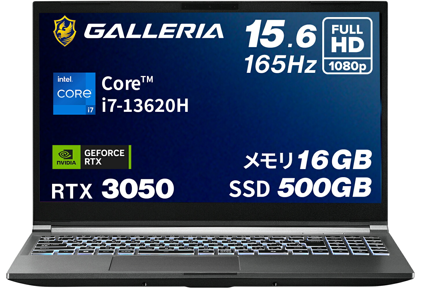 楽天市場】ゲーミングノートPC 新品 パソコン ガレリア GALLERIA RL7C