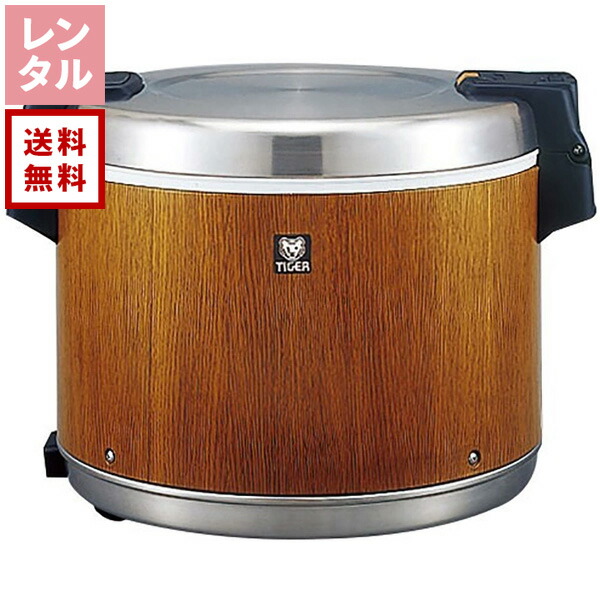 楽天市場】【エントリーで店内全品P10倍☆ 3/4 20:00-3/11 1:59