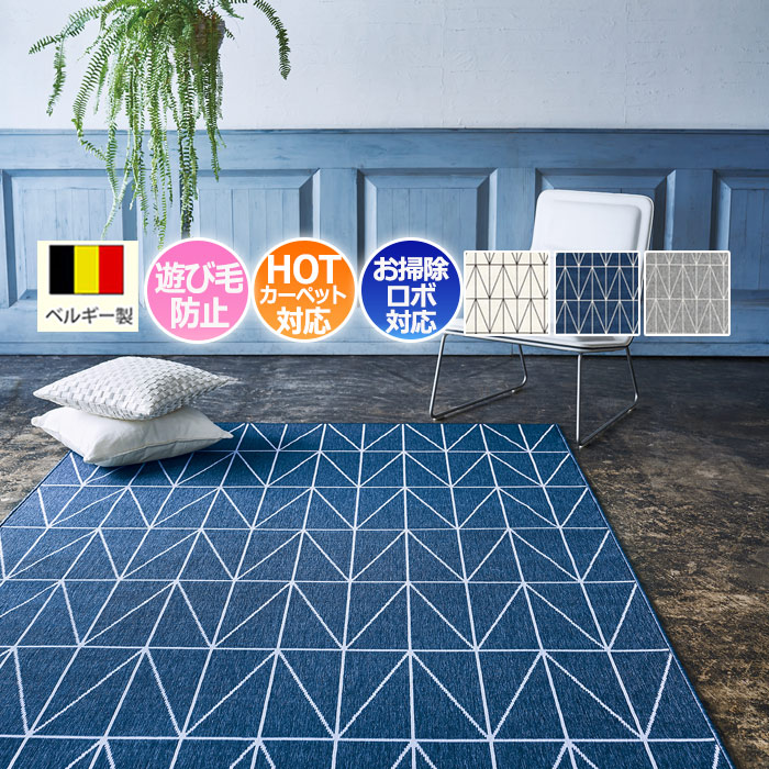 美品 prevell カーペットフワフワ グレー ラグ トルコ製 美品 prevell