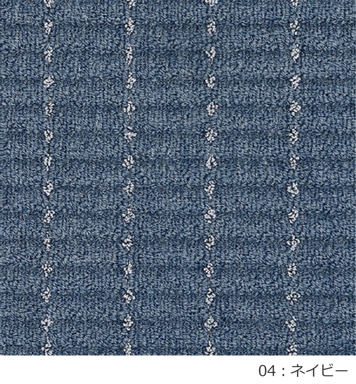 楽天市場】ラグ ラグマット 絨毯 日本製 防炎 カーペット 北欧