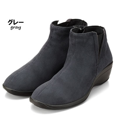 楽天市場】アルコペディコ セール ブーツ サイドゴアブーツ ショート