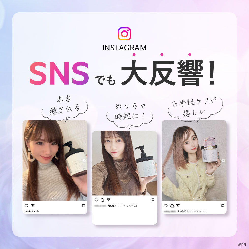 楽天市場】【1点あたり1,380円〜】【公式】【3個セット】 クレイ