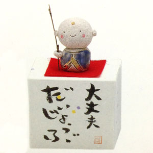 楽天市場】お地蔵さん 置物 お地蔵様 【地蔵飾り(大丈夫)】 送料無料