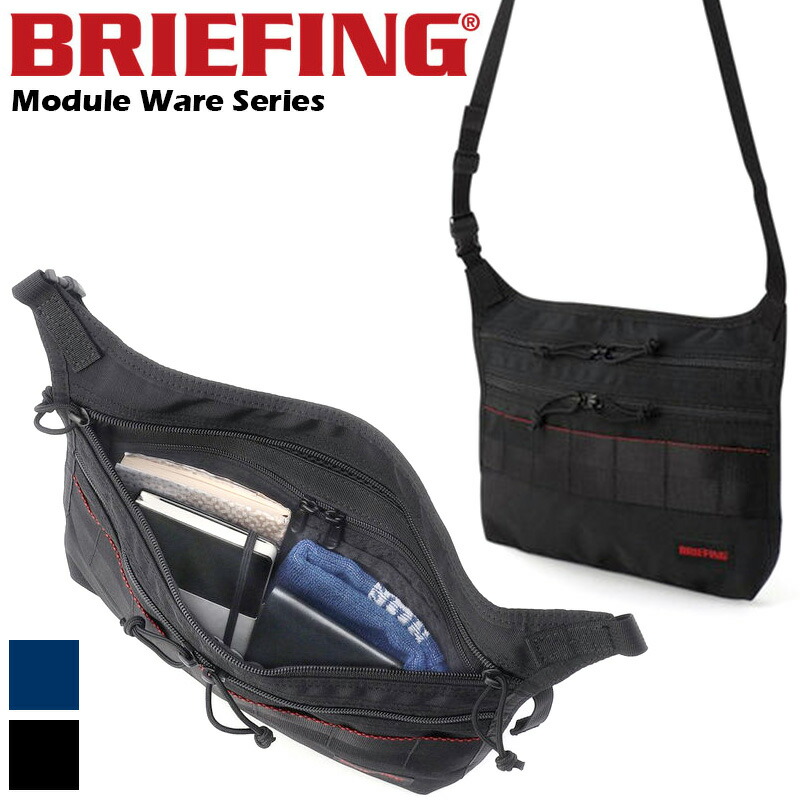 楽天市場】【特典付】BRIEFING MULTI SACOCHE GENII MW ブリーフィング
