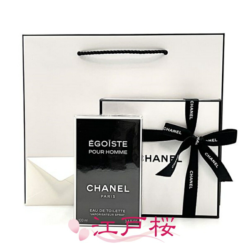 楽天市場】シャネル エゴイスト オードトワレ 新の通販
