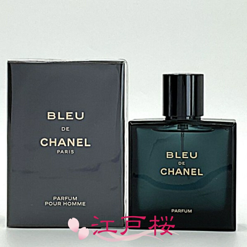 楽天市場】ブルー ドゥ シャネル オードゥ パルファム ヴァポリザター