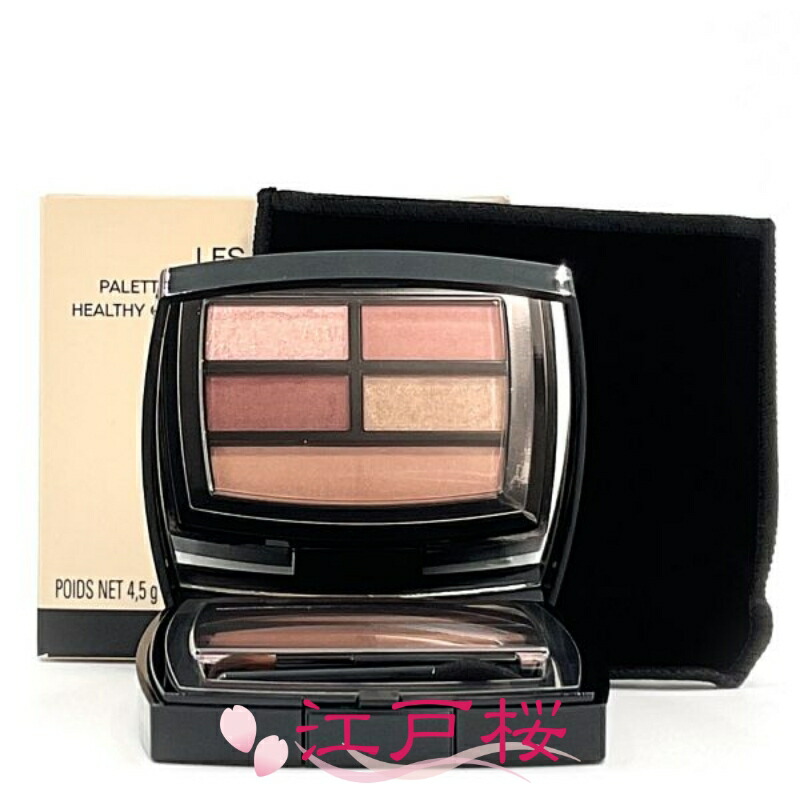 楽天市場】シャネル レベージュ パレット ルガール ウォームの通販