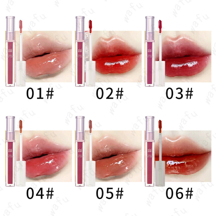 楽天市場】cs526#リップグロス 日本国内当日発送 リップティント