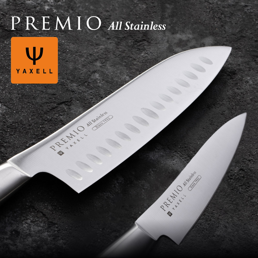 楽天市場】【ふるさと納税】 包丁 研ぎ石 セット シャープナー