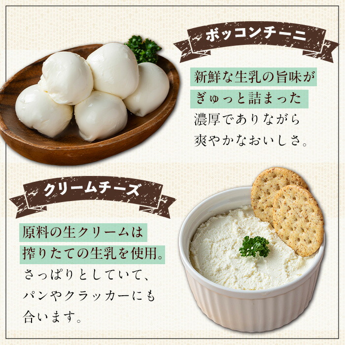 楽天市場】【ふるさと納税】≪発送時期が選べる≫放牧牛乳の手作り